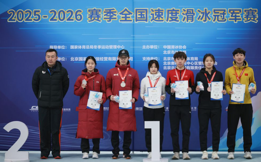 玩转ng28国际下载的必备攻略